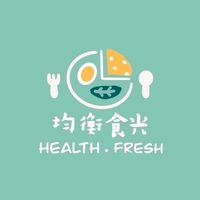 均衡食光「健身教練諮詢專區」