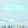SnowManと恋愛したい人、手ぇあげてっ！