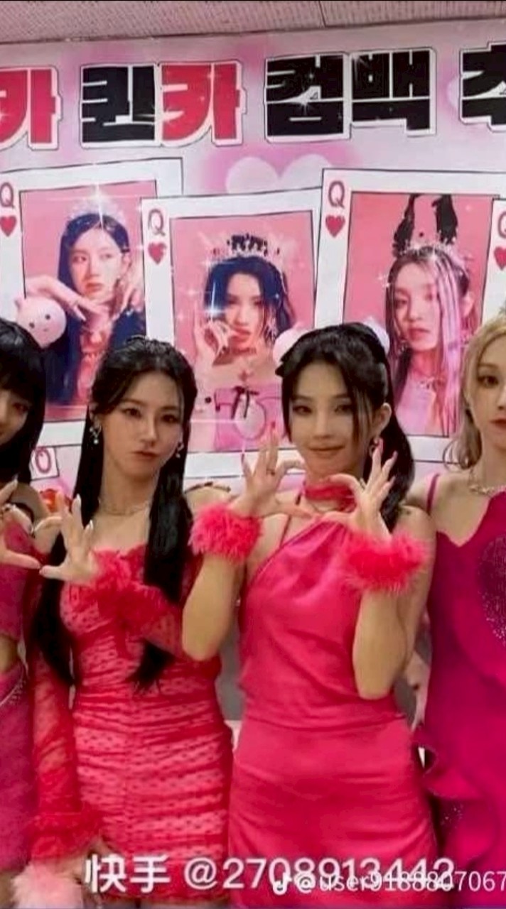 (g)I-DLE