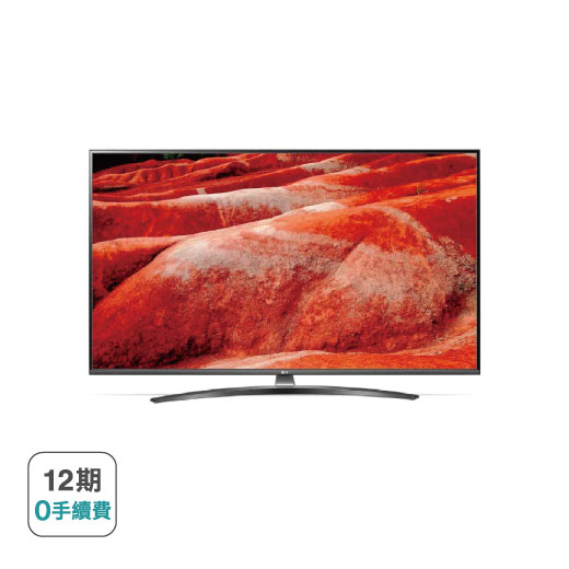 【LG】LG 樂金 55型4K IPS智慧連網電視 - 55UM7600PWA ▍DM