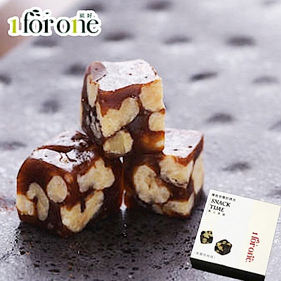 1 for one 雙活菌南棗核桃糕(一口)(100g/盒，共2盒)