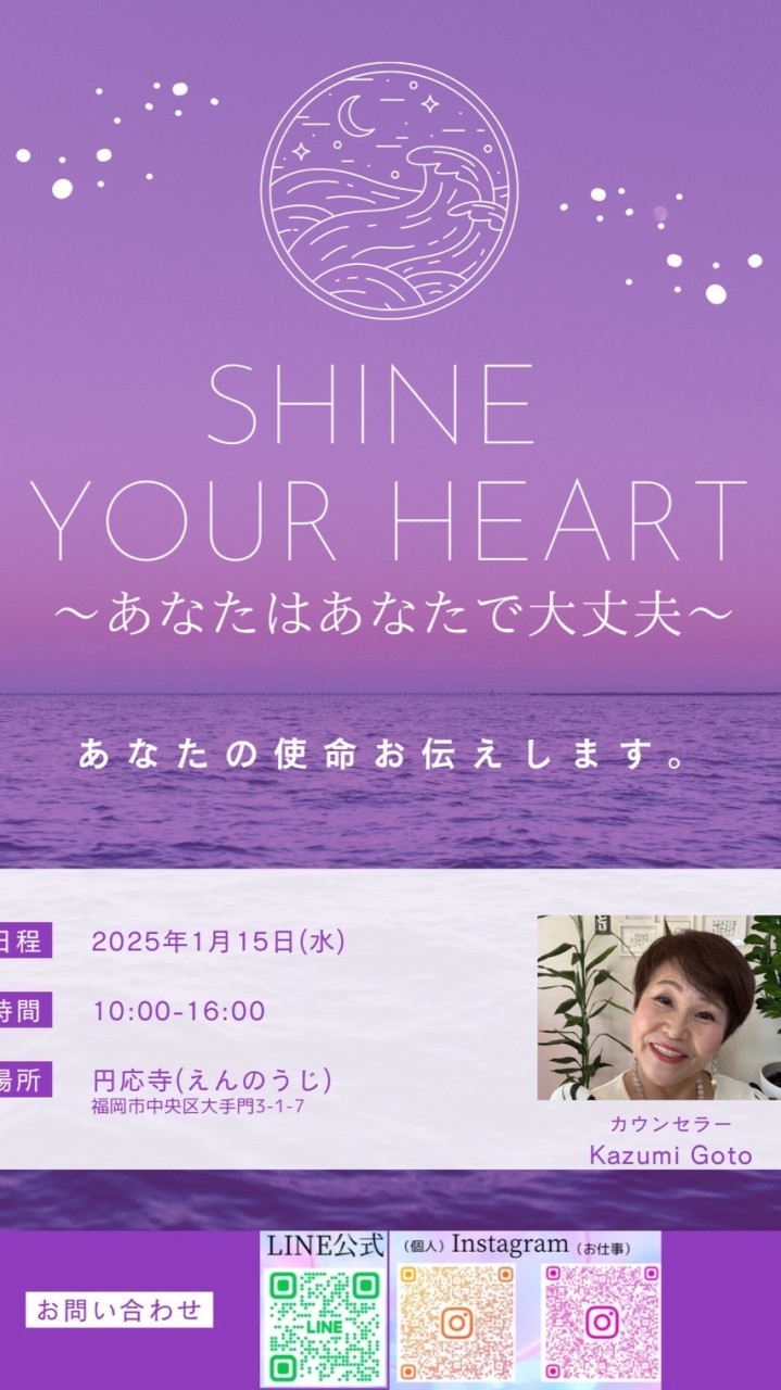 2月15日出店者会