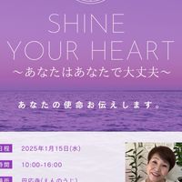 2月15日出店者会