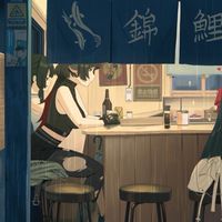 隨玩🎮隨聊💬群(⁰▿⁰)