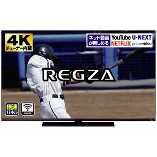 [TOSHIBA]4K有機ELテレビ