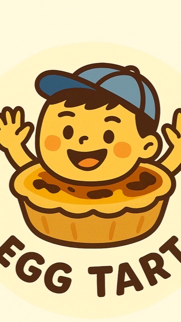 ทาร์ตไข่ของเพื่อนข้างห้อง