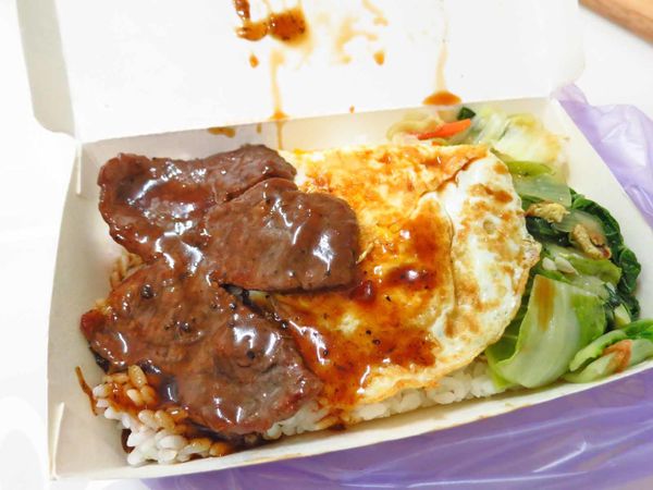 【蘆洲美食】鐵板898-美味又平價的鐵板便當 【蘆洲美食】鐵板898-美味又平價的鐵板便當