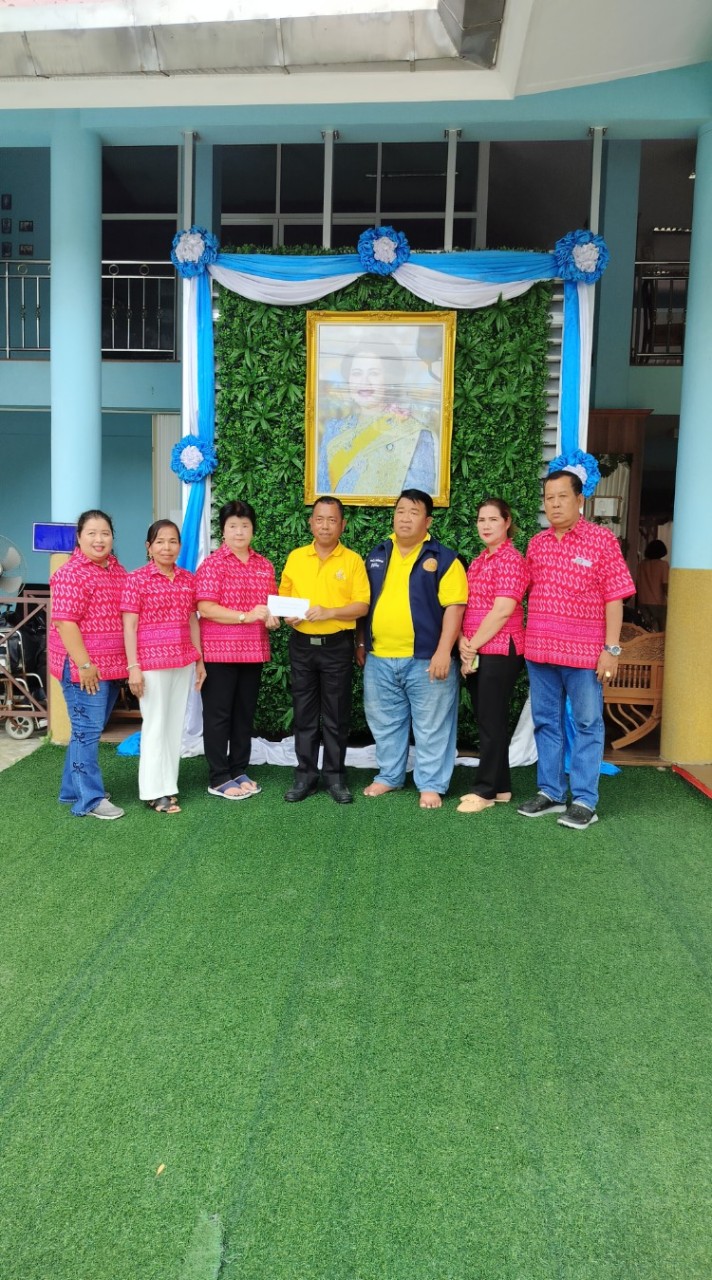 ชุมชนเปรมฤทัย​1