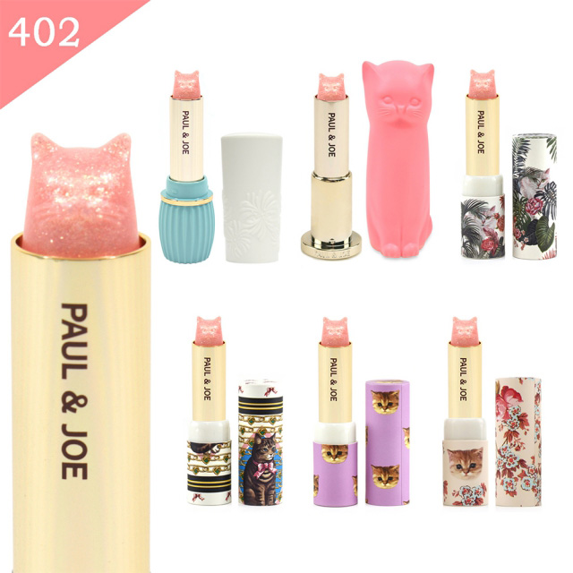 限量組合!售完不補!!!限量貓咪護唇膏蕊芯!限量貓咪唇膏盒!