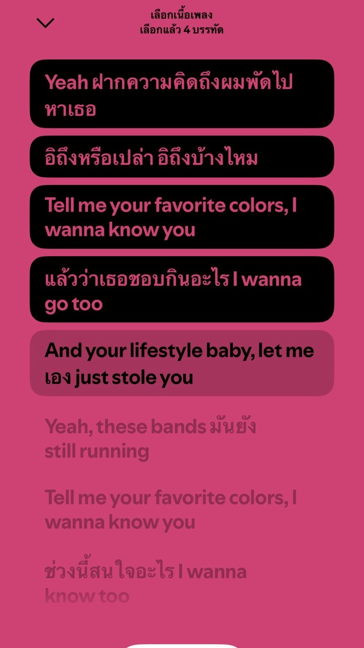 พมกส