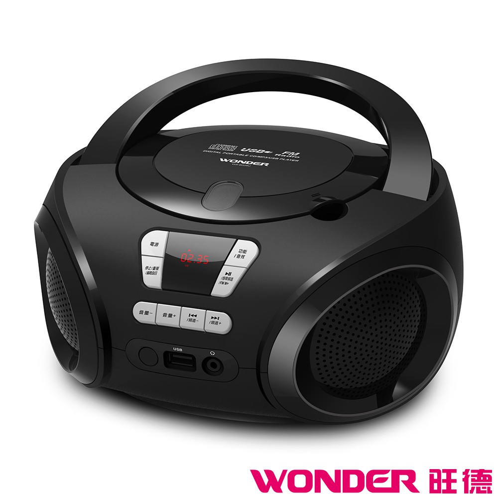 商品規格：型號： WS-B028U保固：一年顏色：經典黑商品核准字號：R33599使用電源：AC 100-240V ~50/60Hz;DC 6V (UM2 1.5X4)總額定消耗電功率：9W輸出功率：