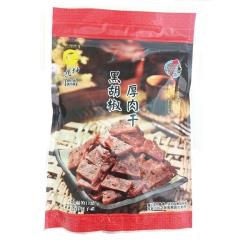 ◎苑裡特產~最佳伴手禮！！|◎|◎品牌:無品牌國家:台灣類型:豆乾/肉乾種類:豬肉乾/肉紙葷/素:葷保存方法:避免陽光直射、放置於乾燥陰涼處，拆封後請儘速食用完畢。成分:豬肉、糖、醬油、食鹽、甘草粉、
