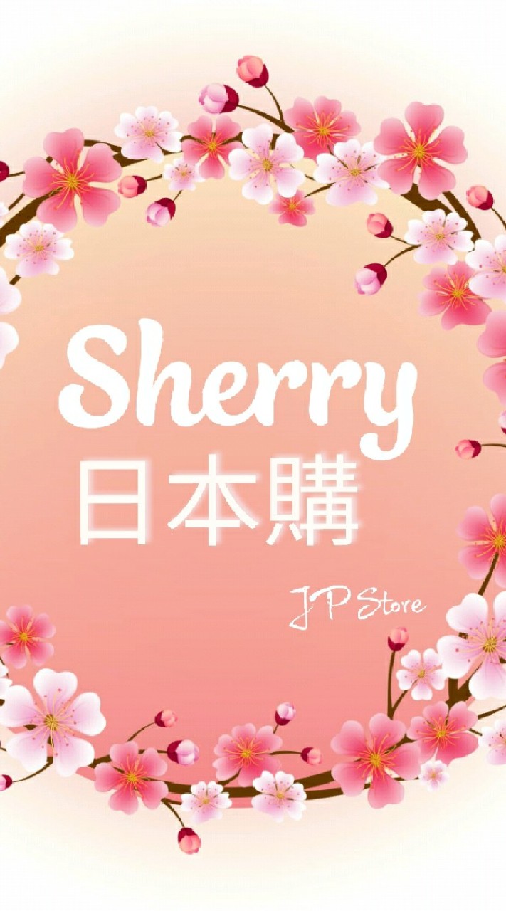 🇯🇵星雨日貨-Sherry日本代購(藥妝預訂中)