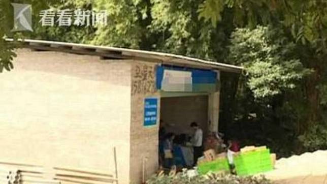 圖／翻攝自看看新聞