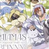 桃源暗鬼 ~ 緩緩也 ~