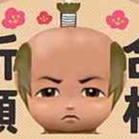 ガチムシャランド（大王帰還）