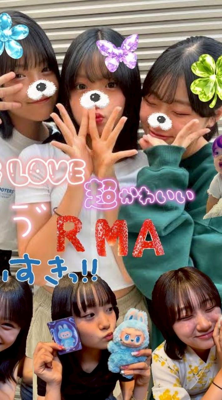 ろこまこあこ学園