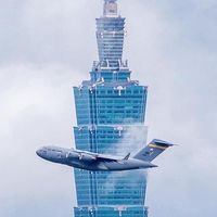 中教.申論大作戰。