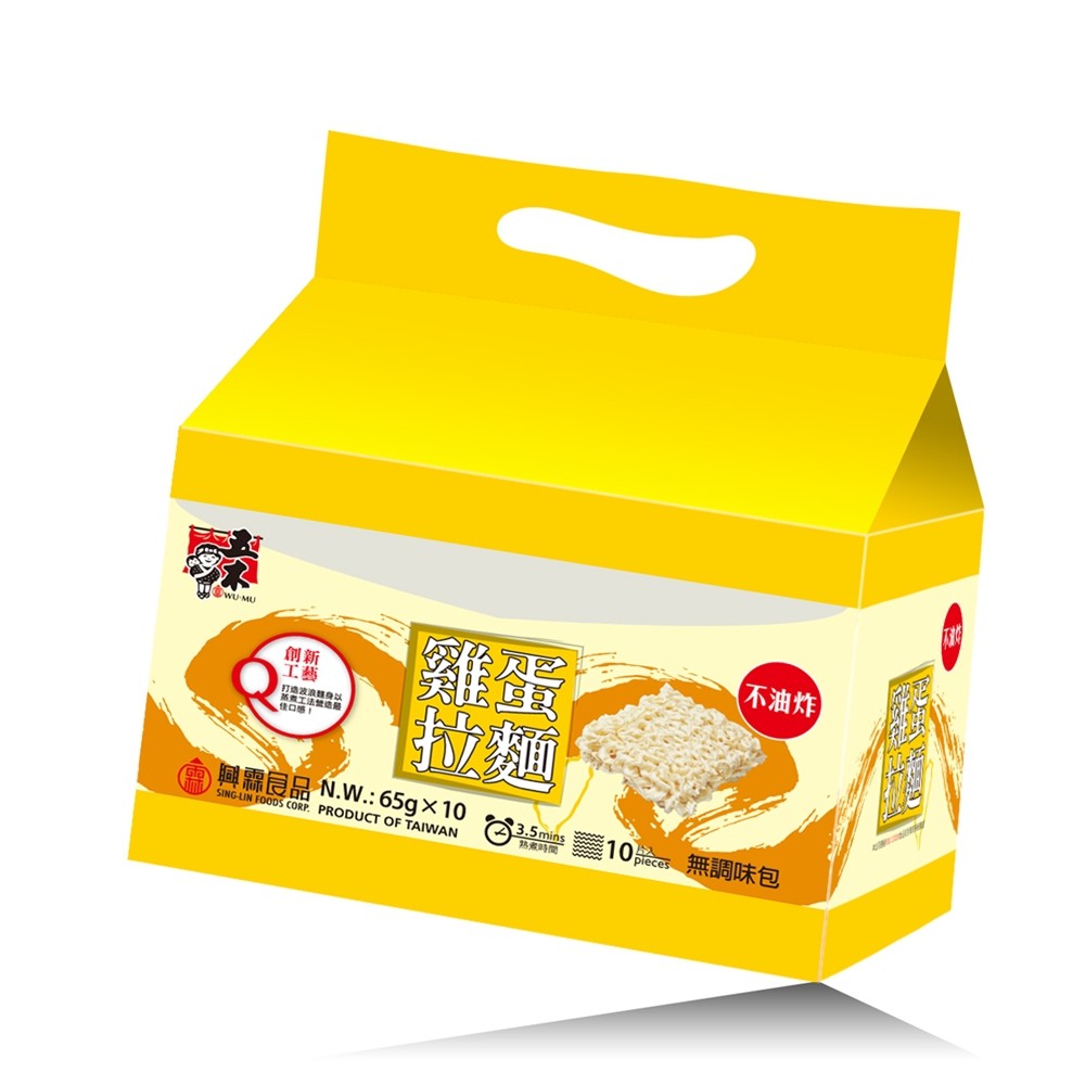 - 商品編號：419484 - 品牌：五木 - 規格：650g - 成分：小麥粉、水、食鹽、蛋黃粉(蛋黃、麥芽糊精、脂肪酸甘油酯、香料、β- 胡蘿蔔素、抗氧化劑混合濃縮生育醇) - 營養標示：如圖示 