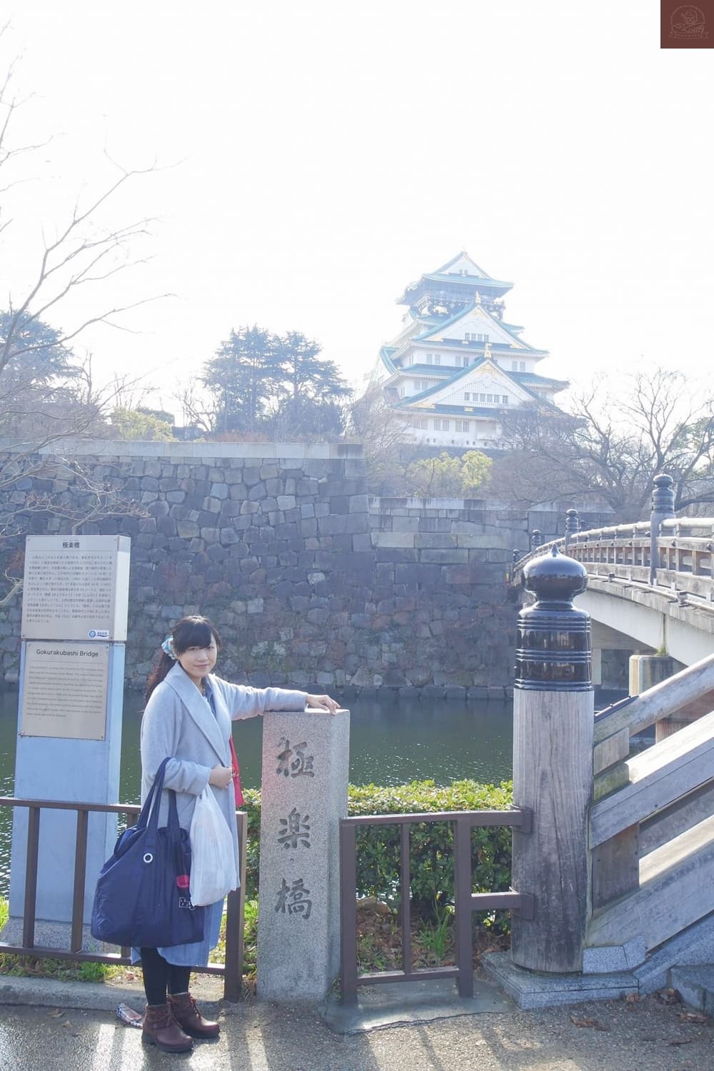 大阪城天守閣