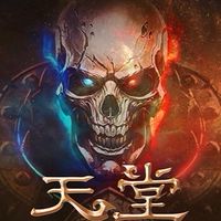 🐻（冥王)✔️亂、哈娜、抱抱🐯