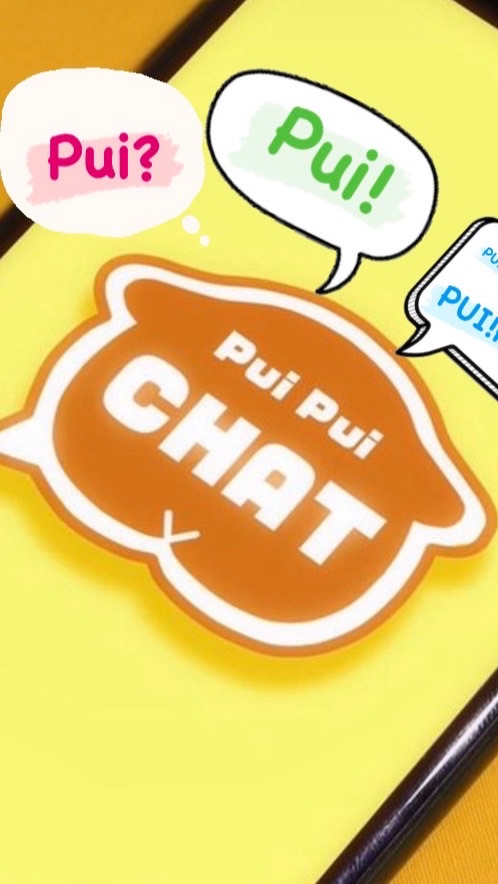 OpenChat 祝CG映画化！モルカー PUI PUI CHAT！