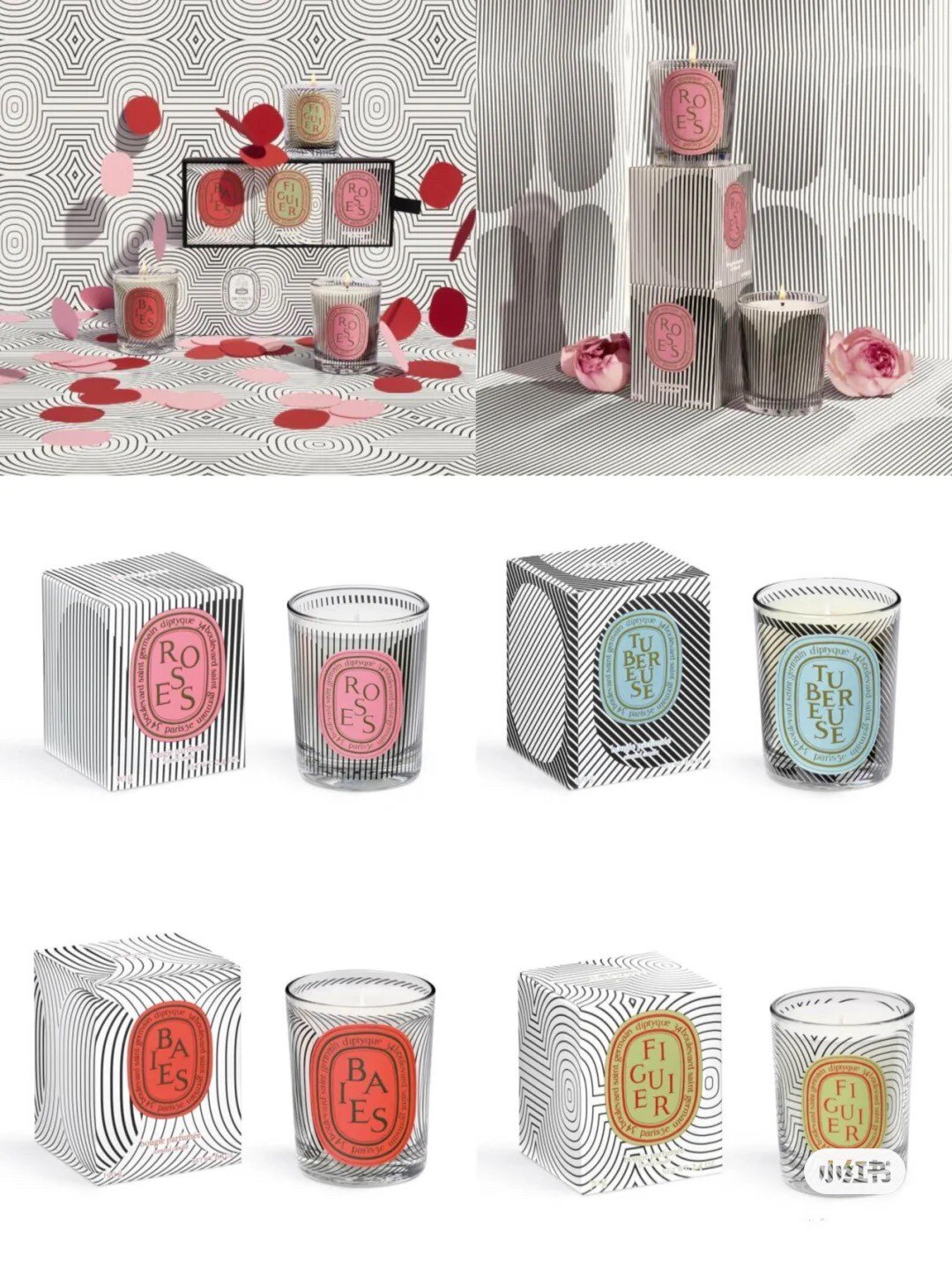 限量【Diptyque】60周年 限定包裝 2021 玫瑰 漿果 無花果 晚香玉 香氛蠟燭 蠟燭 居家香氛 裝飾品 收藏｜夏日香氛↘限時下殺