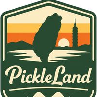 匹克島 (PickleLand)—你的匹克球旅程，從這裡開始
