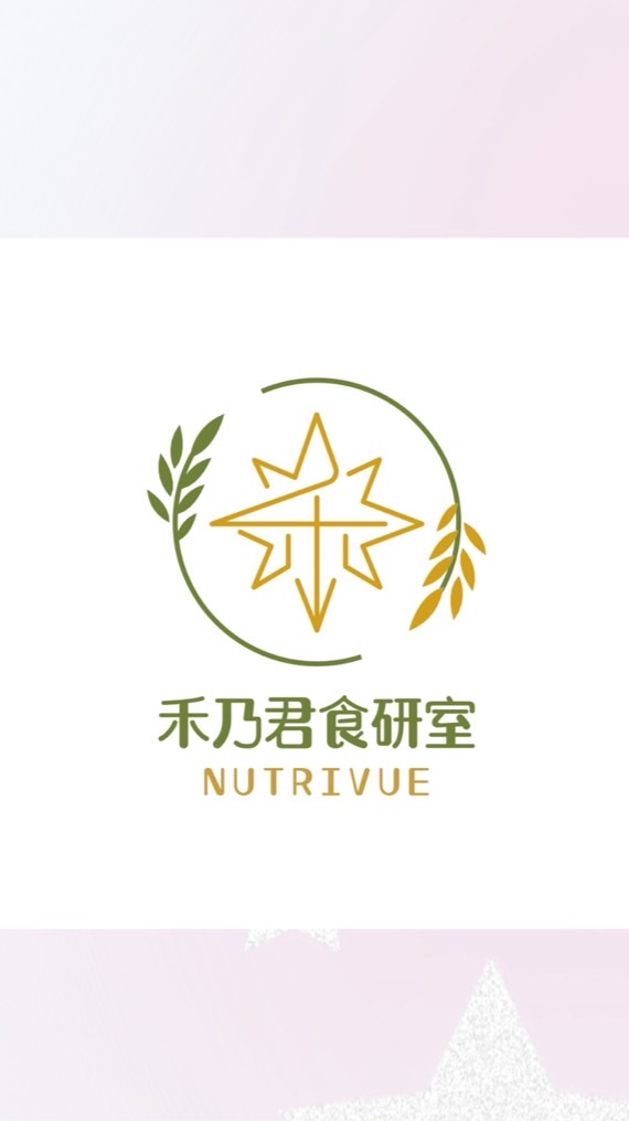 禾乃君食研室Premium