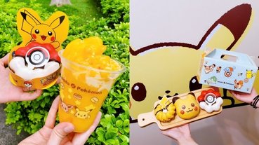 「皮卡丘甜甜圈」高清無碼照曝光！Mister Donut × Pokémon 聯名系列登陸台灣，寶可夢迷快來收服！