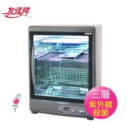 ◎◆三層不鏽鋼可移動盤架，|◎◆加裝防蟑矽膠條、防止蟑螂進入設計|◎◆微電腦三段定時功能（20、40、60分鐘）商品名稱:友情牌52公升三層紫外線烘碗機PF-627品牌:友情牌型號:PF-627種類: