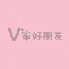 V家好朋友 日韓代購/開團商品🇯🇵🇰🇷🇹🇼