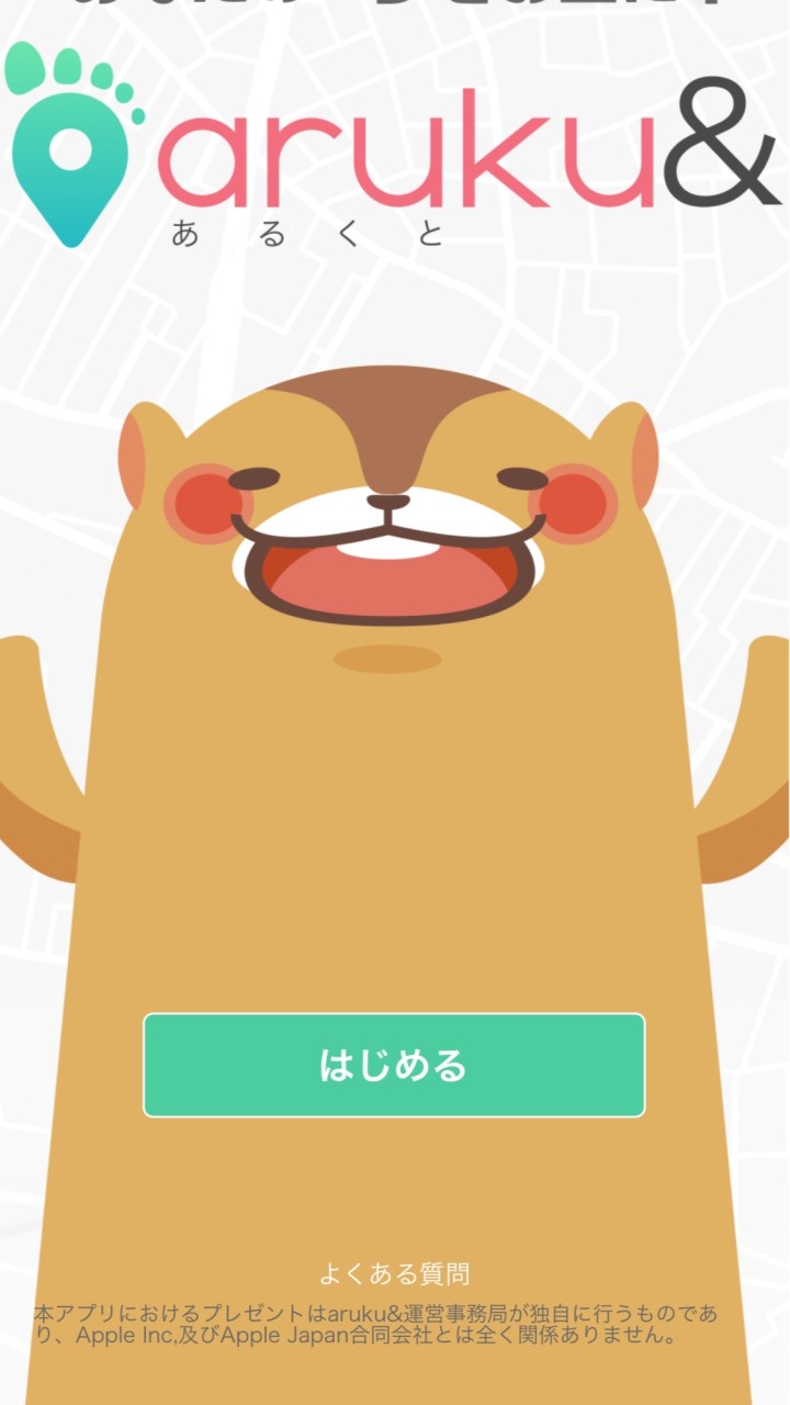 🐧メンバー専用🐧