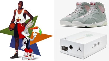 新聞分享 / Bugs Bunny 回來了 Air Jordan 7 ‘Neutral Grey’ 毛皮設計很生動