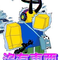 沒有東西Line聊天室