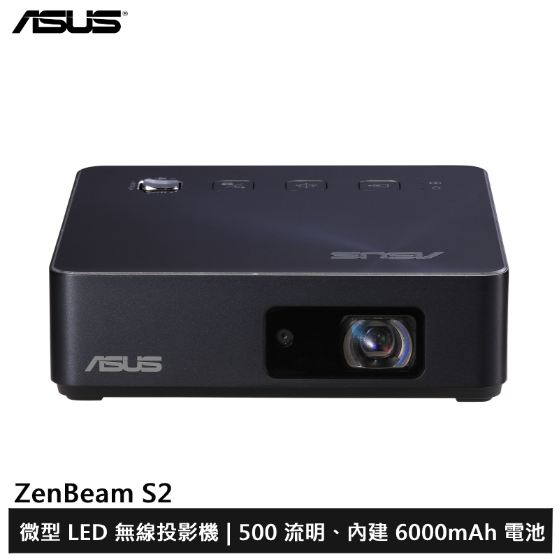 USB-C（訊號輸入和電源輸出）、USB 電力輸出、無線鏡像投影與 HDMI。【詳細規格】螢幕Display Technology: 0.3 DLP®Light Source: R/G/B LEDLi