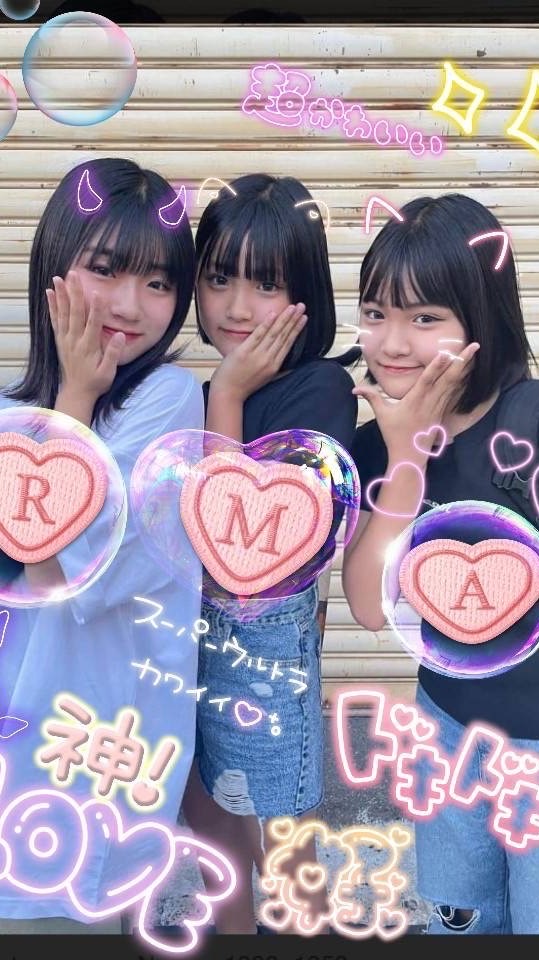 ろこまこあこ学園♡  みんなで楽しく人数を増やして行こう！