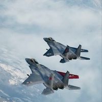 ACE COMBAT 7 （8） オンライン