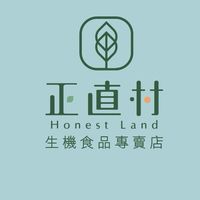 🏡正直村-崇德生機