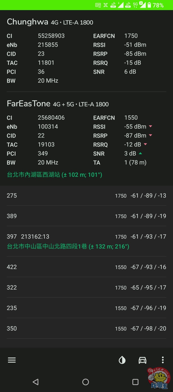 Screenshot_20210311-181219984.jpg