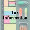 稅務資訊筆記本 Tax Information📝