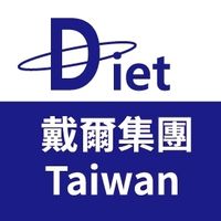 戴爾集團 Taiwan