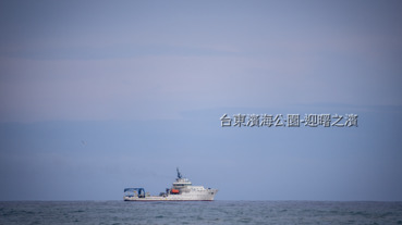 台東免費親子景點 迎曙之濱 在市區就能到海邊玩的好景點