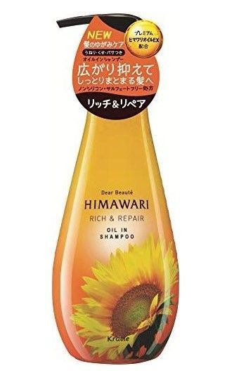悩み別のおすすめ ドラッグストアで買える優秀アミノ酸系シャンプー