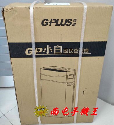 =南屯手機王=GPLUS 國民空氣清淨機 FA-B001 宅配免運費