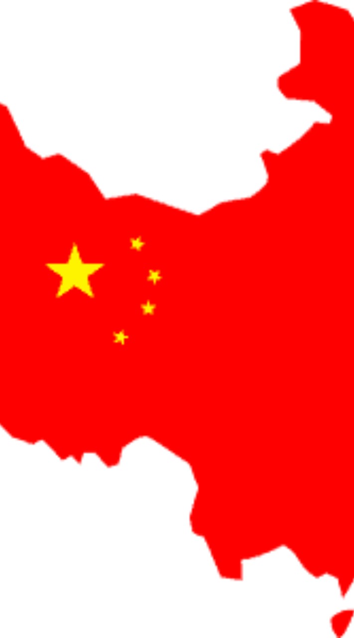 Pol3172 การเมืองในจีน 🇨🇳