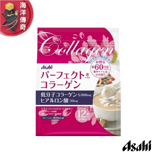 【海洋傳奇】【日本出貨】日本Asahi 朝日 膠原蛋白粉 447g 60日份