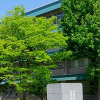愛媛大学社会共創学部