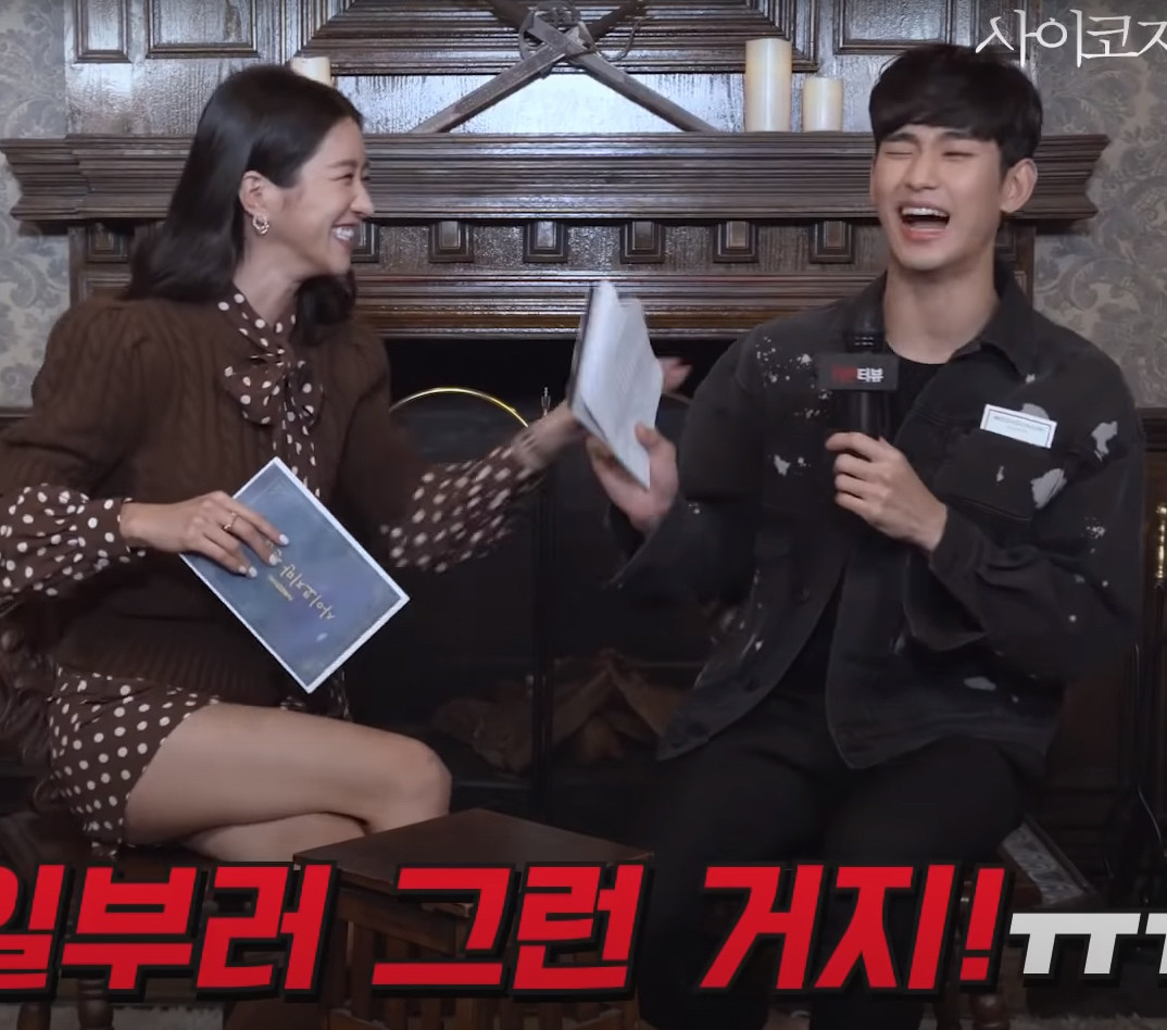 《雖然是精神病但沒關係》有梗採訪6：金秀賢&徐睿知瘋狂誇對方，根本「官腔兄妹」