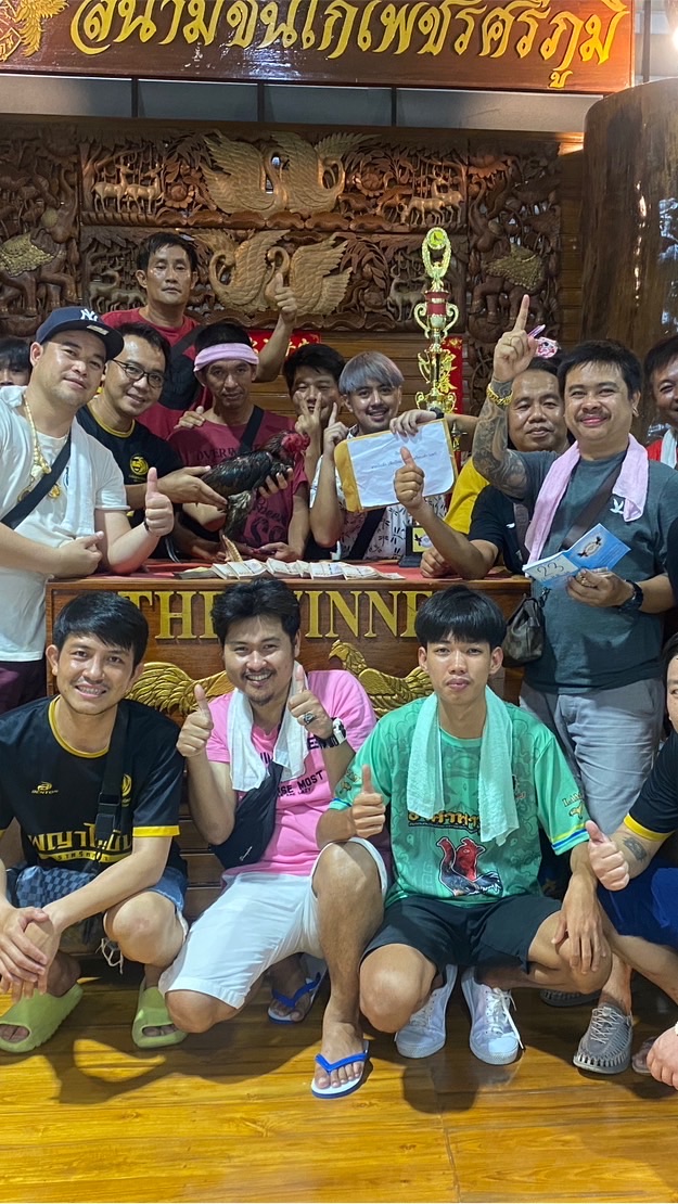 ซุ้มราตรีทองคำ  จ.แพร่